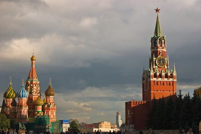 4. Rusya -  - 6,9 milyar dolar