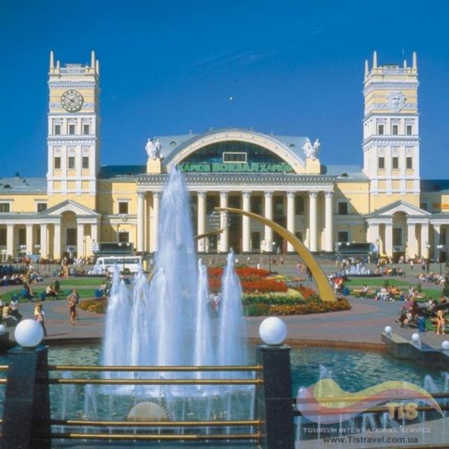 20. Ukrayna -  - 2,2 milyar dolar