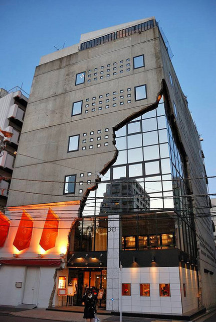 27. Tokyo'da bulunan "Ebisu East Gallery" -