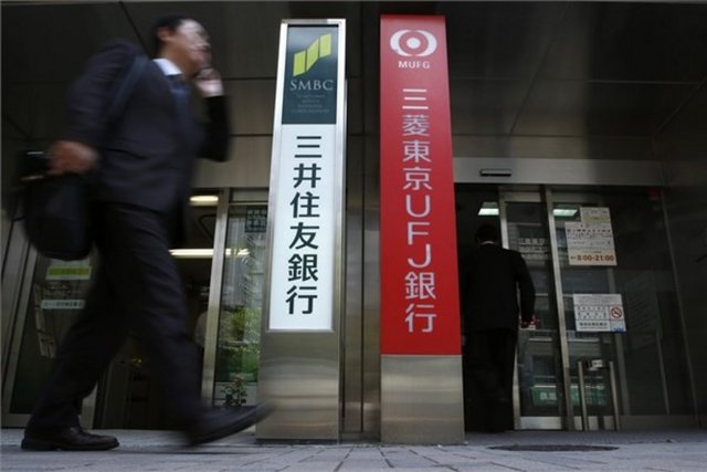 44- Mitsui - Marka değeri 19,838 milyar dolar.  -
