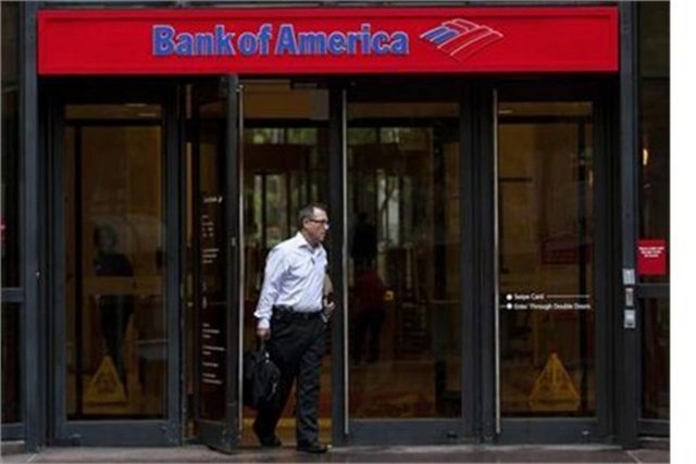 21- Bank of America - Marka değeri 26,683 milyar dolar.  -