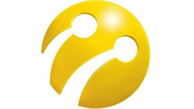 15 Turkcell - Satın alma yöneticisi: Gonca Yılmaz Batur - 2013 satın alma bütçesi: 2.000.000.000 TL  -