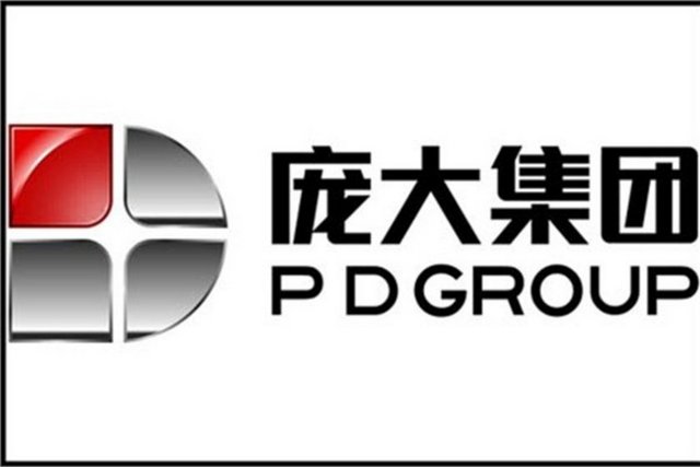 50- Pang Da Automobile - Marka değeri 1,71 milyar doların üzerinde.  -
