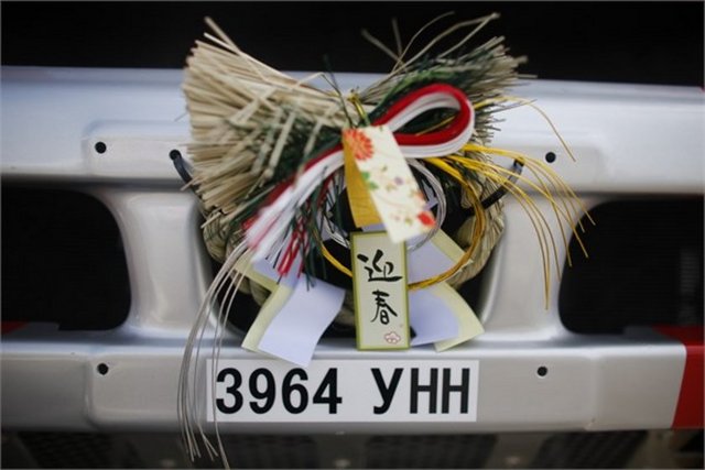 32- Hino - Marka değeri 3 milyar doların üzerinde.