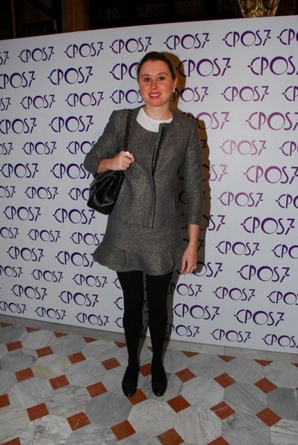NEYLAN VARDAR