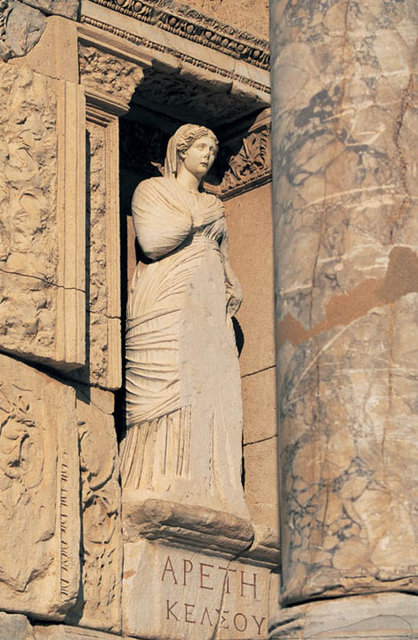 Efes Celsus Kütüphanesi