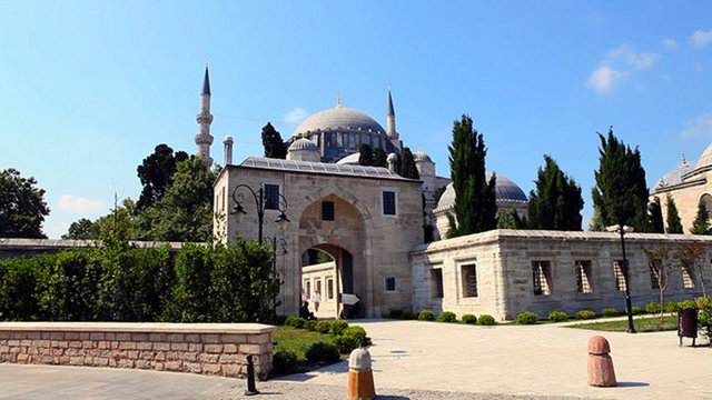 Süleymaniye Camii