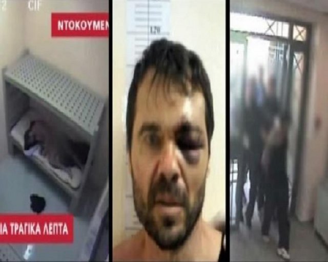 Arnavutluk Dışişleri Bakanlığı, Yunanistan'da Nigratis Cezaevi yetkililerinin yargılanması için hukuki işlemleri başlattı.