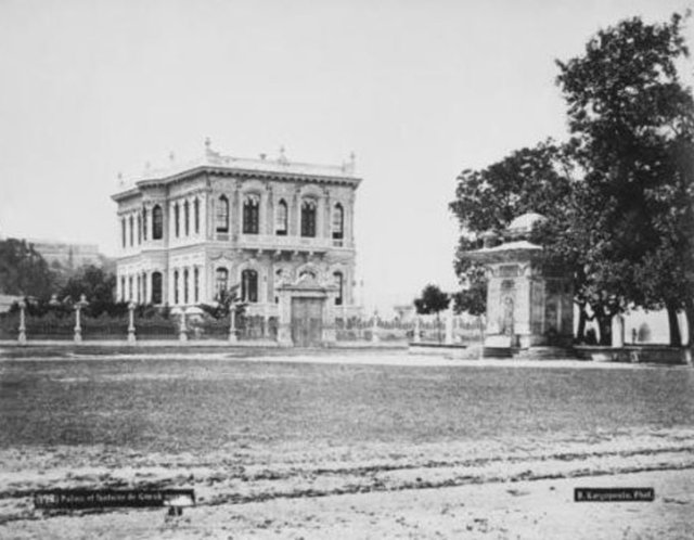 Küçüksu Kasrı ve Çeşmesi