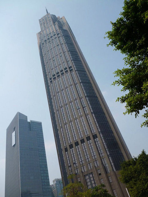 29. The Pinnacle - Guangzhou, China, 360m