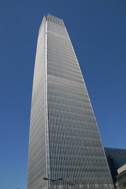 46. China World Trade Center Tower 3 - Beijing, China, 330m -