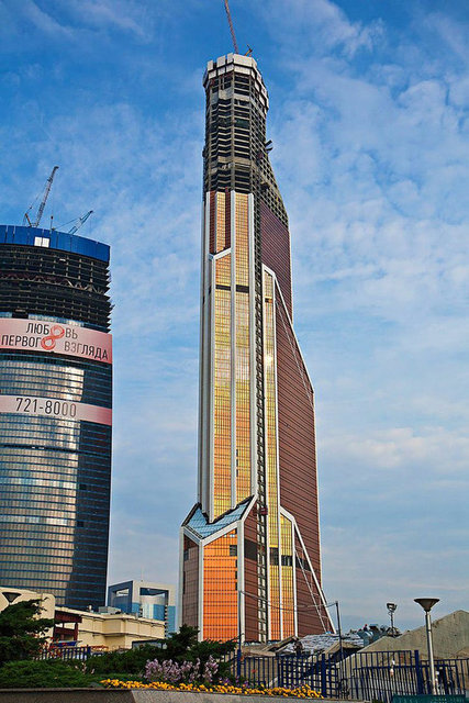 38. Mercury City Tower (Tamamlandı fakat tamamlanmış halinin iyi bir fotoğrafı yok) - Moscow, Russia, 339m