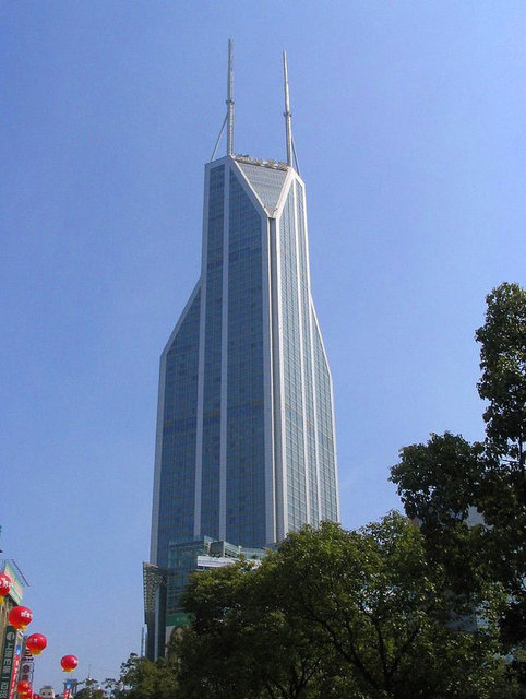 42. Shimao International Plaza - Shanghai, China, 333m