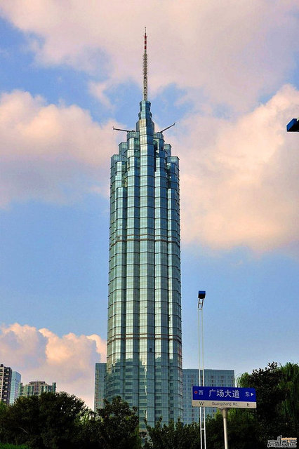 44. Modern Media Center - Changzhou, China, 332m