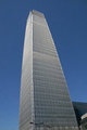 <b>46. China World Trade Center Tower 3</b>\n<br>Beijing, China, 330m\n