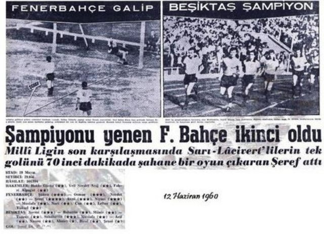 Rekabet tarihindeki ilk gece maçı 12 Haziran 1960'ta, Ankara 19 Mayıs Stadı'nda yapıldı. Işıklar altında yapılan ilk karşılaşma özelliğini taşıyan bu lig maçını Fenerbahçe 1-0 galip tamamladı.