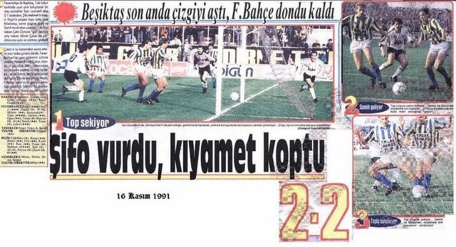 Top çizgiyi geçti mi? Maçın 17 yıl sonrasında yayıncı kuruluş Lig TV'nin programında pozisyon masaya yatırılmış ve "piero" adlı aygıtın ölçümlerine göre topun 4 santimetre çizgiyi geçtiği tespit edilerek, tartışmalara son nokta konmuştu.