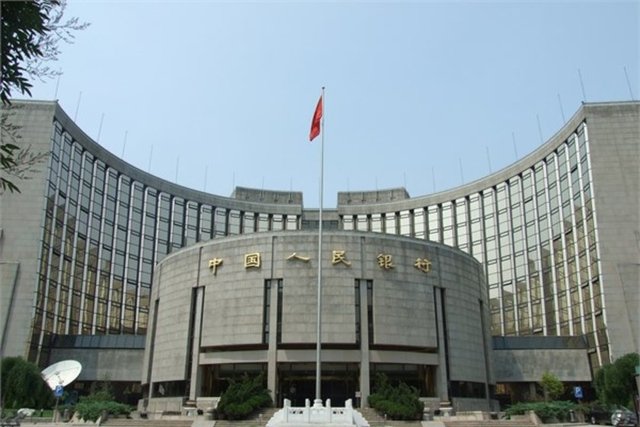 61- Bank of China - Marka değeri 16,725 milyar dolar.