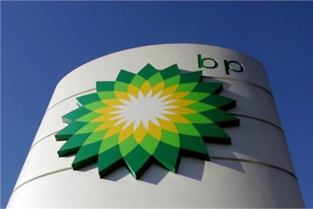 89- BP - Marka değeri 12,682 milyar dolar.  -