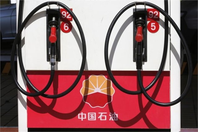 64- PetroChina - Marka değeri 16,526 milyar dolar.  -