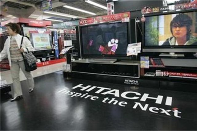 55- Hitachi - Marka değeri 18,242 milyar dolar.