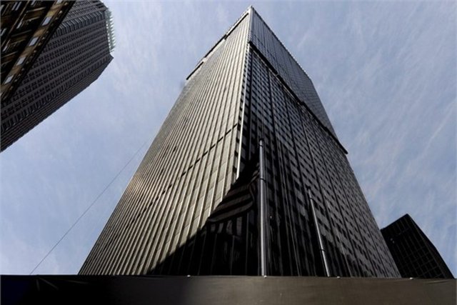 74- JP Morgan - Marka değeri 14,039 milyar dolar.