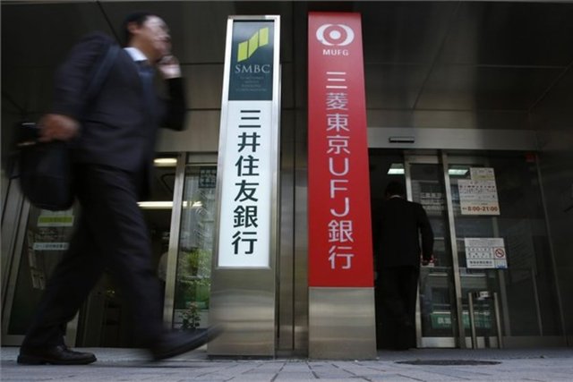 44- Mitsui - Marka değeri 19,838 milyar dolar.