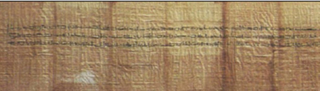 Araştırmacı Dr. Emily Teeter bu belgeden yola çıkarak; Eski Mısır'da kadınların erkeklerle eşit haklara sahip olduklarını söylüyor.