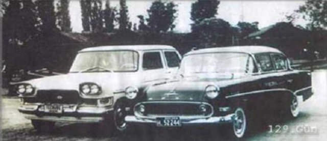 Türkiye'nin ilk otomobili; Devrim