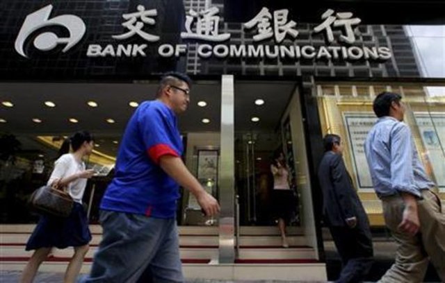 65- Bank of Communications