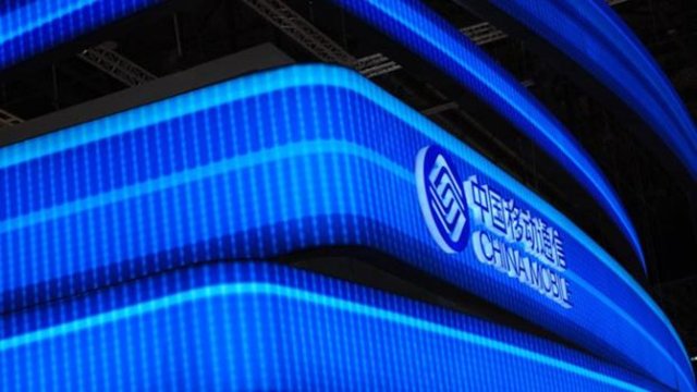 28- China Mobile  -