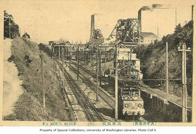 JAPONYA - MITSUBISHI HOJYO / 1914: -  - Kaza, 15 Aralık 1914'te Japonya'nın Kyuşu adasında Mitsubişi Hojyo kömür madeninde meydana geldi.  -