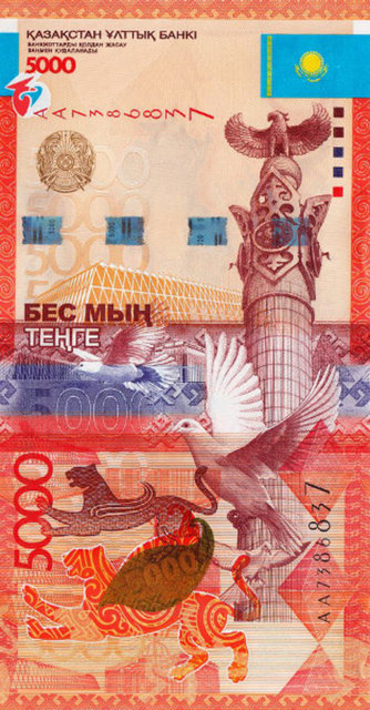 Geçtiğimiz yıllarını birincileri ise şu banknotlar:  -  - 5.000 Kazakistan tengesi 2012