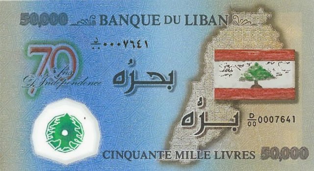 50.000 Lübnan livresi