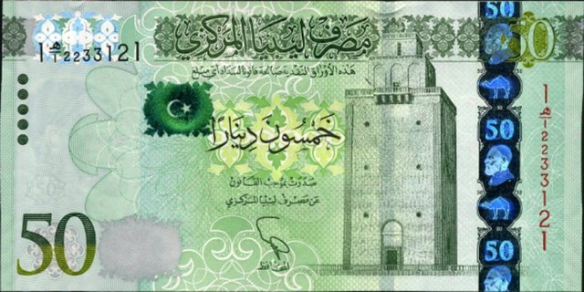 50 Libya dinarı