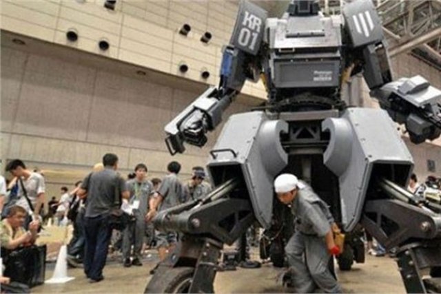 Büyük robot savaşçı - 1,35 milyon dolar.