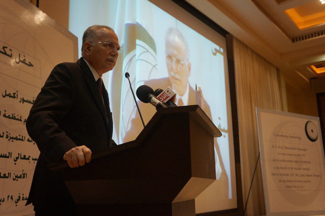 Prof. İhsanoğlu, İslâm Tarih, Sanat ve Kültür Araştırma Merkezi'nin genel direktörlüğünün yanı sıra İÜ Edebiyat Fakültesi Bilim Tarihi Bölümü ile Türk Bilim Tarihi Kurumu'nun başkanlığını ve...