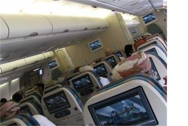 9) Oman Havayolları
