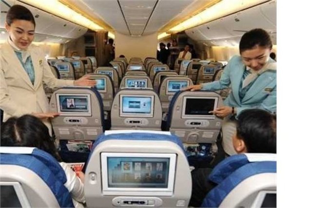 7) Kore Havayolları