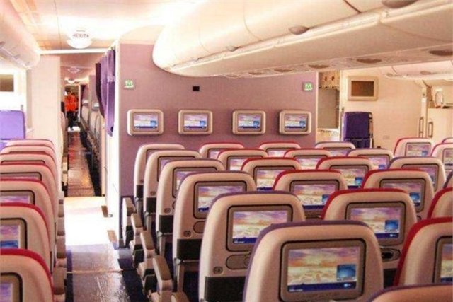 11) Thai Havayolları