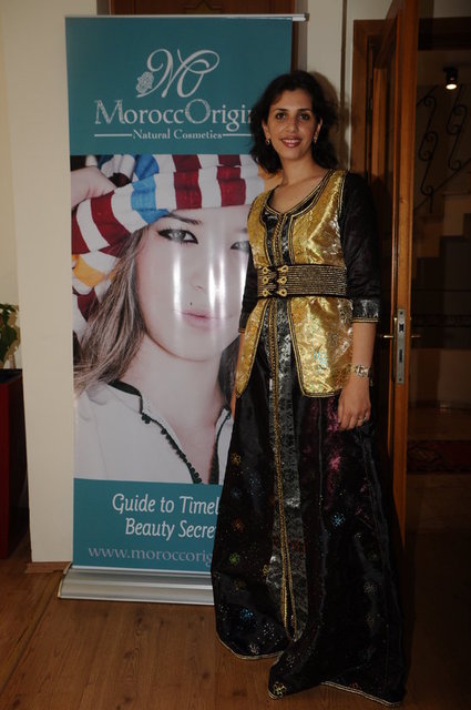 MERIEM SBIHI