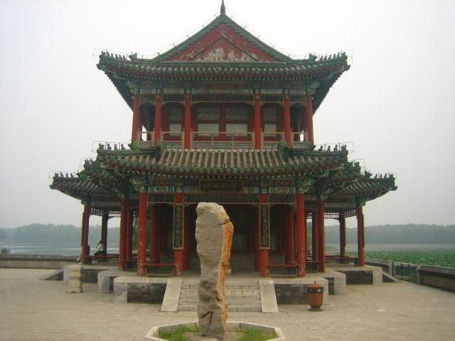 Çin-Pekin -  - İmsak: 02:41 - Akşam: 19:54 - Toplam: 17 saat