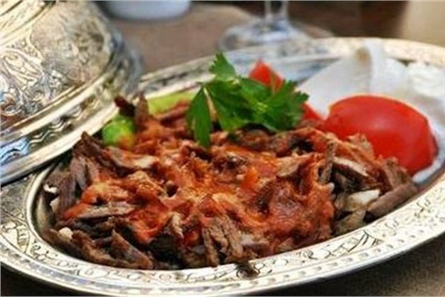 5. İskender - Kuruluş Yılı: 1860