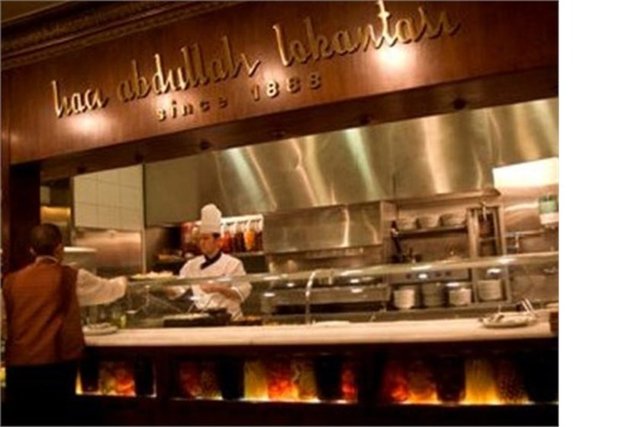 24. Hacı Abdullah Lokantası - Kuruluş Yılı: 1888