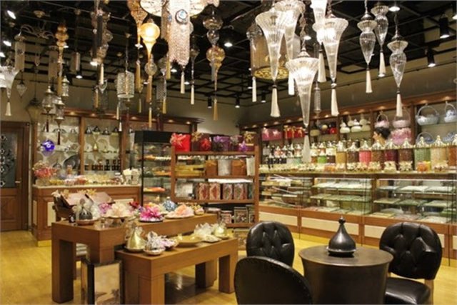 2. Şekerci Cafer Erol - Kuruluş Yılı: 1807