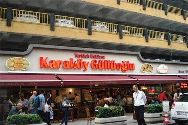 11 . Karaköy Güllüoğlu - Kuruluş Yılı: 1871