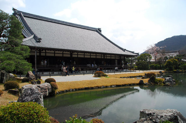 1. Kyoto/Japonya 90.2 puan