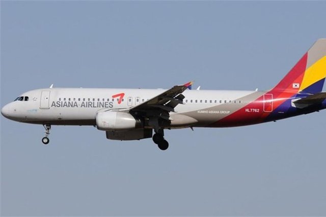 8.Asiana Airlines - Güney Kore merkezli Asiana Airlines listeye sekizinci sıradan girdi.