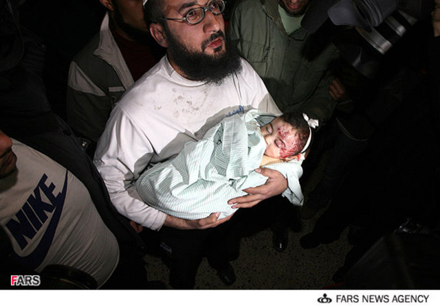 Subat 2008 - Farsnews