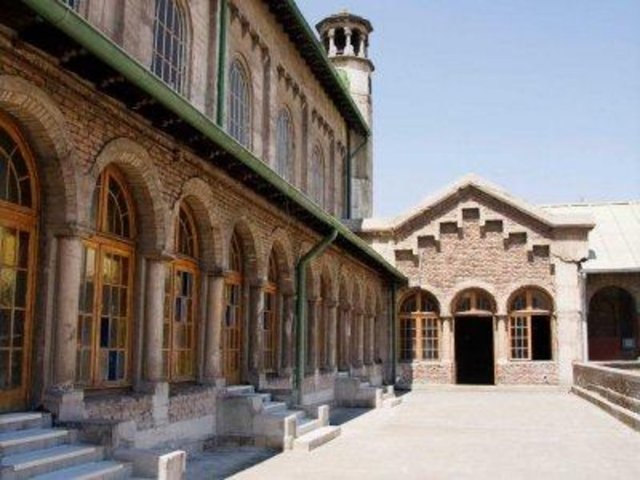 Şili -  - Pontifical Katolik Üniversitesi -  - Dünya sıralaması: 450